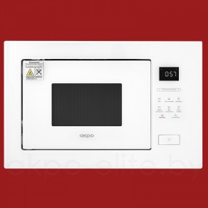 Микроволновая печь встраиваемая Akpo MEA 925 08 SEA05 WH